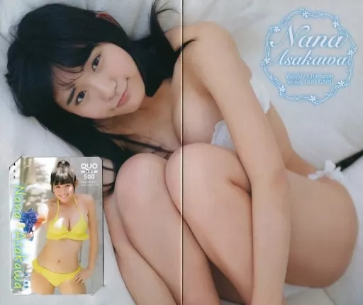 駿河屋 -<中古>「クオカード500 浅川梨奈 水鉄砲Ver. [台紙付き