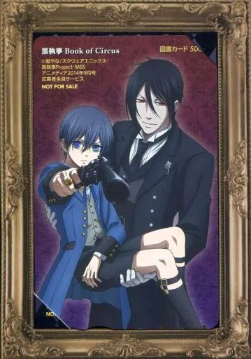 黒執事 使用済み図書カード シエル・ファントムハイヴ 2460272645.jpg?1734513946