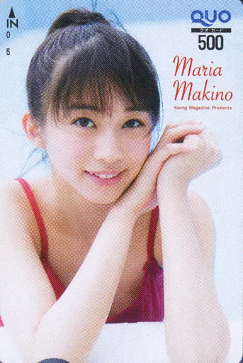女性アイドル・俳優系金券　「クオカード500 牧野真莉愛(モーニング娘。’18)」 ヤングマガジン 2018年No.27 抽プレ 駿河屋 -<中古>「クオカード500 牧野真莉愛(モーニング娘'17