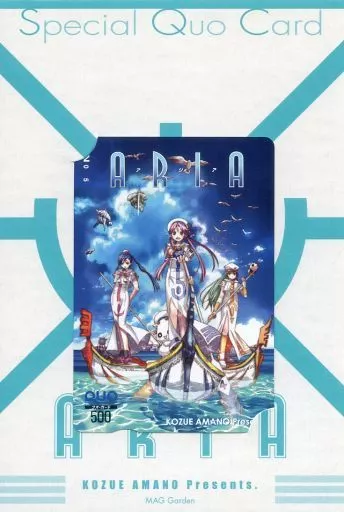 藍華・S・グランチェスタ/水無灯里/アリス・キャロル/計5名「クオカード500 ARIA/天野こずえ [台紙付き]」