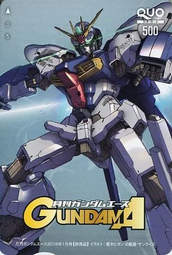 アニメ・漫画系金券　フィオリーナ・フィリー/オーヴェロン「クオカード500 機動戦士ガンダム ヴァルプルギス/葛木ヒヨン」 月刊ガンダムエース 2018年5月号 抽プレ 駿河屋 -<中古>オーヴェロン「クオカード500 機動戦士ガンダム