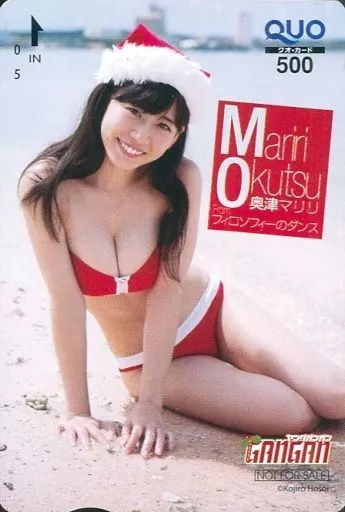 女性アイドル・俳優系金券　「クオカード500 奥津マリリ(フィロソフィーのダンス)」 ヤングガンガン 2018年No.1 抽プレ