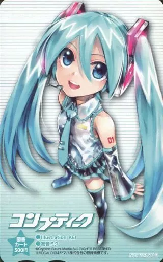 初音ミク「図書カード500円 初音ミク」 コンプティーク 2011年3月号 抽プレ_img