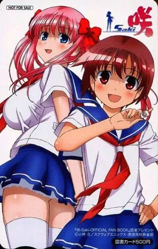 アニメ・漫画系金券　原村和/宮永咲「図書カード500円 咲-Saki-」 オフィシャルファンブック 抽プレ