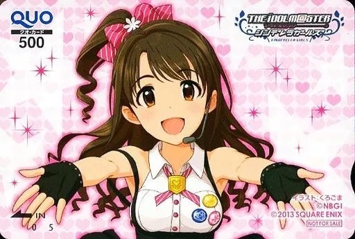 島村卯月「クオカード500 THE IDOLM＠STER シンデレラガールズ」