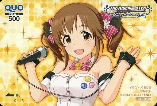 十時愛梨「クオカード500 THE IDOLM＠STER シンデレラガールズ」