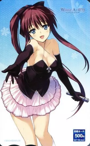 【非売品】WHITE ALBUM 如月小夜子 ロング サイズ ポスター 非売品】WHITE ALBUM 如月小夜子 ロング サイズ ポスター