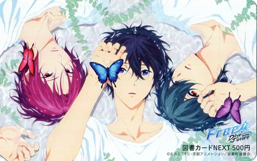 Free!-Dive to the Future- 原画集3冊 七瀬遙 松岡凛 駿河屋 - 【買取】松岡凛/桐嶋郁弥/七瀬遙「図書カードNEXT500円