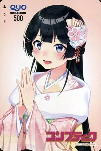 月ノ美兎「クオカード500 にじさんじ」 コンプティーク 2019年2月号 抽プレ(通知書付き)