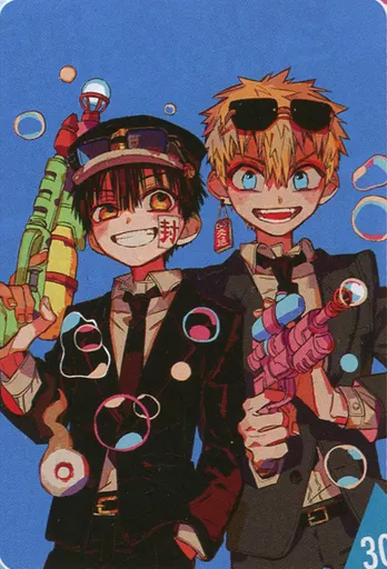 アニメ・漫画系金券　花子くん「クオカード500 地縛少年花子くん/あいだいろ」 月刊Gファンタジー 2017年10月号 抽プレ 駿河屋 -<中古>花子くん/源光「クオカード500 地縛少年花子くん