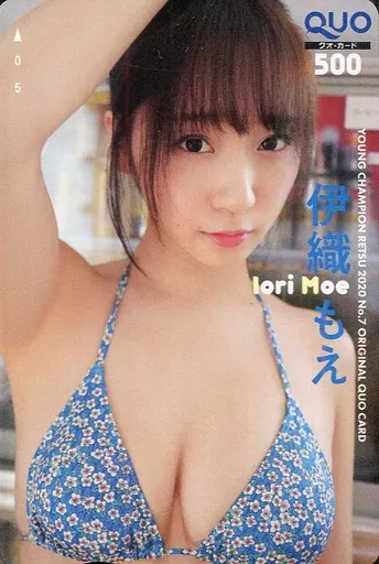 伊織もえ ヤングチャンピオン烈 2023年No.7 抽選プレゼント 表紙カード 駿河屋 -<中古>「クオカード500 伊織もえ(ブルーVer.)」 ヤング