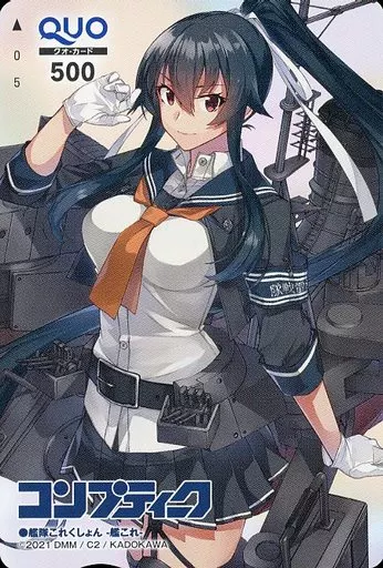 ゲーム・PC系金券　矢矧「クオカード500 艦隊これくしょん -艦これ-」 コンプティーク 2021年6月号 抽プレ