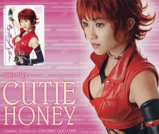 駿河屋 -<中古>原幹恵「クオカード500 キューティーハニー THE LIVE 