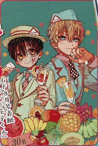 アニメ・漫画系金券　花子くん「クオカード500 地縛少年花子くん/あいだいろ」 月刊Gファンタジー 2017年10月号 抽プレ 駿河屋 -<中古>花子くん/源輝「クオカード500 地縛少年花子くん