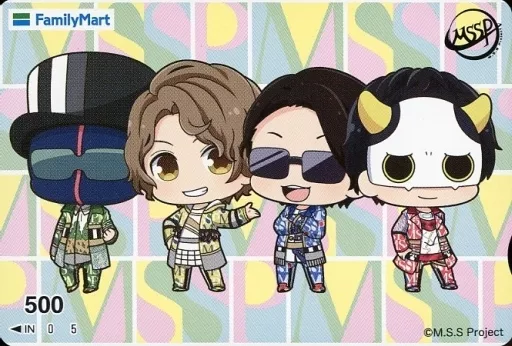 男性アイドル・俳優系金券　FB777/KIKKUN-MK-II/あろまほっと/計4名「クオカード500 M.S.S. Project」 ファミリーマートキャンペーン 抽プレ