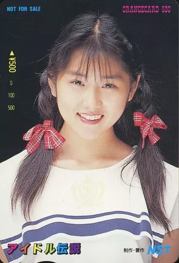 中嶋美智代 【公式通販】