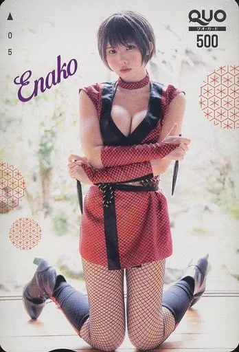 えなこ　少年チャンピオン 2020年 7/30号　応募特典クオカード２枚セット 10月5日発売「週刊少年チャンピオン」45号の表紙＆巻頭グラビアは、刃