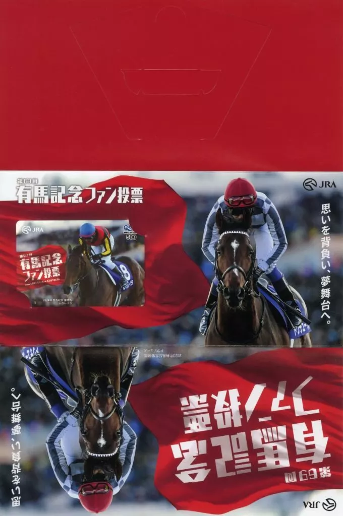 シーズン料金無料 到着後すぐに利用できる 撮影 スタジオアーク 当日  
