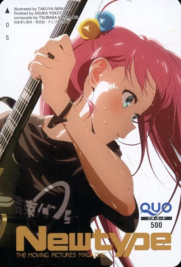 後藤ひとり「クオカード500 劇場総集編ぼっち・ざ・ろっく! Re：Re：/新沼拓也」 月刊Newtype 2024年9月号 抽プレ(通知書付き)