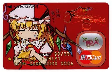 【東方Project】東方ゴールドカード フランドール・スカーレット(ゼファー/初版) ComicCommunication14/東横院＆MUP(チームレクサス)