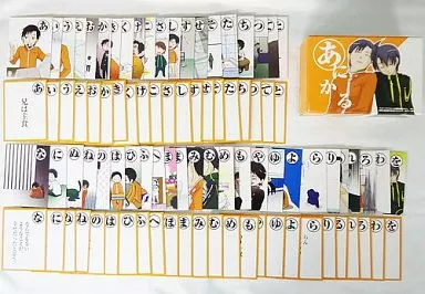 【擬人化】あにかる～兄を病的に愛する弟のかるた～ 東海道(青春/ちーお)/紙端国体劇場＆pinoc