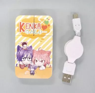 【K】USBマウス 伏見猿比古＆八田美咲(やすえ) KENKAのあとは.../アポエポ社
