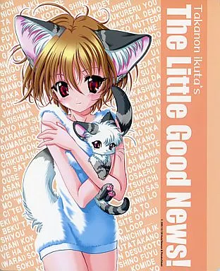 マウスパッド The Little Good News!/ひなプリン_image
