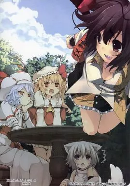 【東方Project】マウスパッド スカーレット姉妹＆射命丸文＆犬走椛(明星かがよ＆閏月戈) 第8回博麗神社例大祭/博麗神社社務所