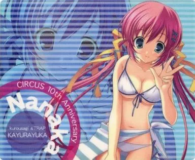 【D.C.】マウスパッド 白河ななか(かゆらゆか) /kurousagi&TRAP