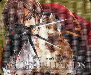 【声優・歌い手】シザーハンズマウスパッド 蛇足(ひびき玲音) C78/Russian Blue