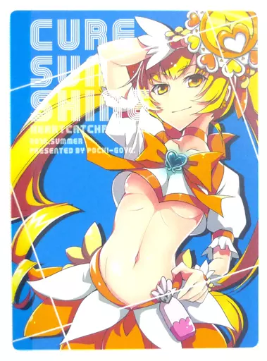 【プリキュア】マウスパッド キュアサンシャイン(ぽち。) C78/ぽち小屋