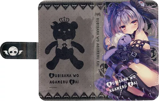 るび様 手帳型スマホカバー ブラックLサイズC96 目玉ちゃん 駿河屋 -<中古>【オリジナル】スマホカバー ブラック・Lサイズ(るび様