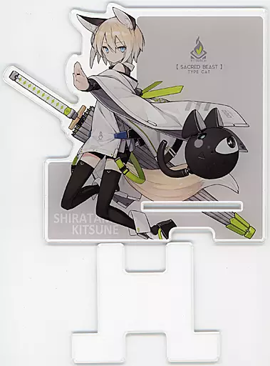 【オリジナル】きつねアクリルスマホスタンド(ポコ) 2020.5/あさひあげ