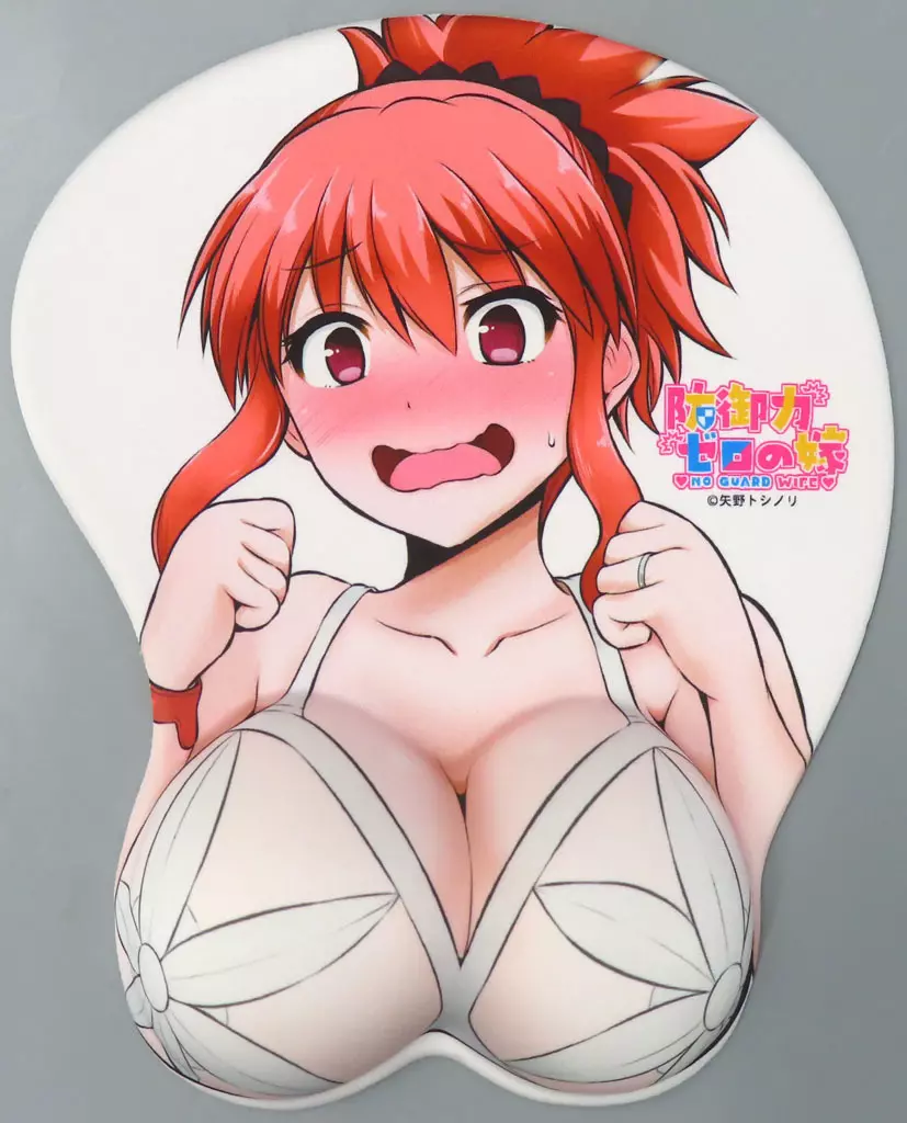 【防御力ゼロの嫁】おっぱいマウスパッド(矢野トシノリ) C96/ほしまきProject