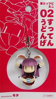 【東方Project】東方ソフビミニ02 すってんうどんげ(モタ)/とらのあな