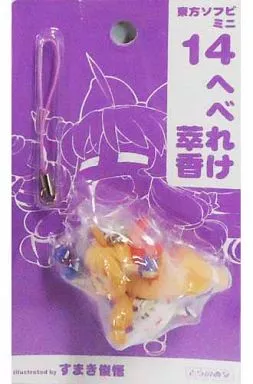 【東方Project】東方ソフビミニ14 へべれけ萃香(すまき俊悟)/とらのあな