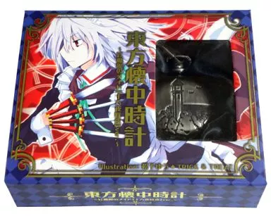 【東方Project】東方懐中時計 01 ～紅魔館のメイド『十六夜咲夜』～(松下ゆう) とら祭り2010/とらのあな