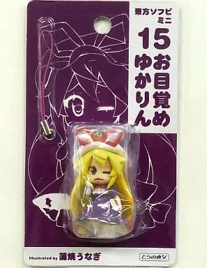 駿河屋 -<中古>【東方Project】東方ソフビミニ15 お目覚めゆかりん