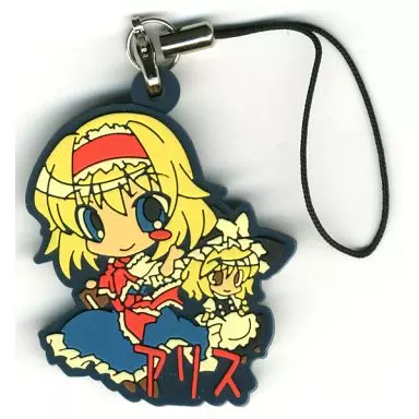 【東方Project】東方ラバーストラップ アリス・マーガトロイドVer2(流水音)博麗神社例大祭SP/こすぷれ喫茶娘々