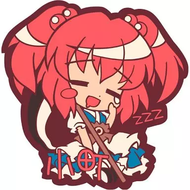 駿河屋 - 【買取】【東方Project】東方ラバーストラップ 小野塚小町