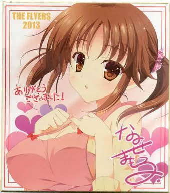 【アイドルマスター】イラスト色紙 十時愛梨(成瀬守) C84/THE FLYERS