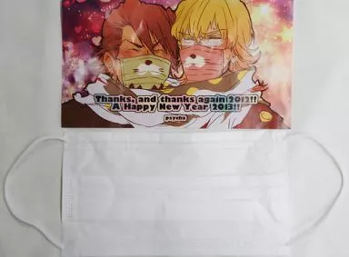 【TIGER＆BUNNY】マスク 鏑木・T・虎徹＆バーナビー・ブルックスJr.(柳バトシロー) C83/細瑕