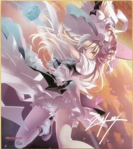 【東方Project】複製色紙 霧雨魔理沙(ニリツ) 2013.2/comプランニング