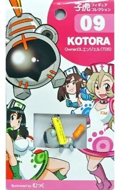 【オリジナル】子虎フィギュアコレクション09 KOTORA Owner：DLエンジェル(TDS)/とらのあな