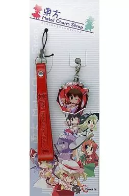 駿河屋 -<中古>【東方Project】東方メタルチャームストラップ 博麗霊夢 