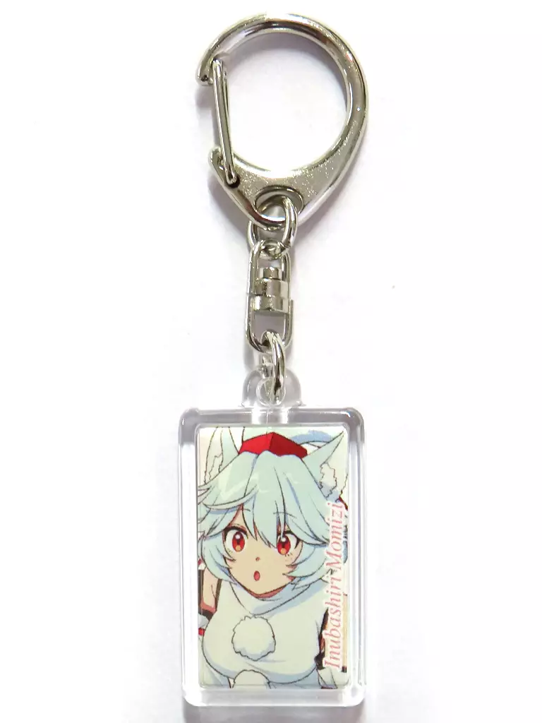 キーホルダー 犬走椛(月代) /AbsoluteZero_image