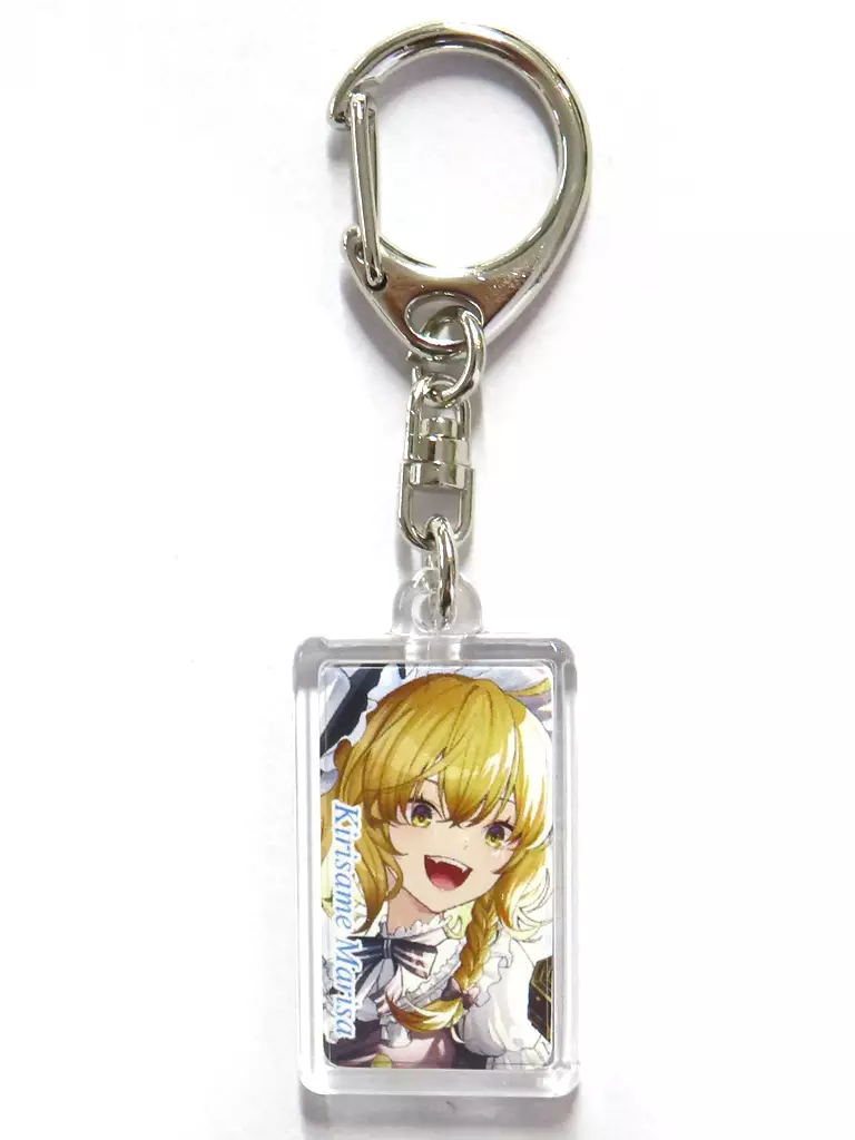 キーホルダー 霧雨魔理沙(月代) /AbsoluteZero_image