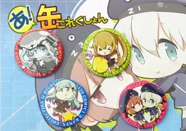 艦隊これくしょん 缶 艦これ 駿河屋 -<中古>【艦隊これくしょん ～艦これ～】あ! 缶これくしょん(缶