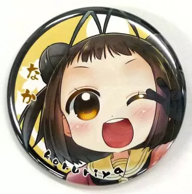 【艦隊これくしょん～艦これ～】国立艦隊ようちえん缶バッジ 那珂(こるり) /こるり屋