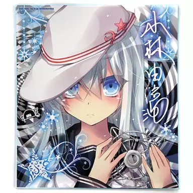 【艦隊これくしょん～艦これ～】複製色紙 ヴェールヌイ 文字青ver.(小林由高) C86/アレマテオレマ